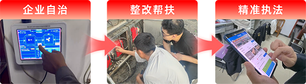 微信图片_2026-06-26_161301_573.png