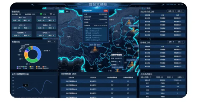 企业微信截图_20260630111605.png