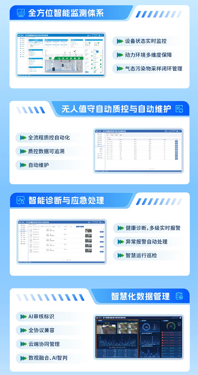 未标题-2.png