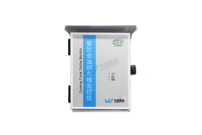 W5100YM型餐饮业油烟在线监控仪-无二维码.png
