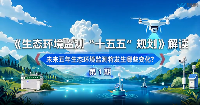 企业微信截图_20260804134524.png