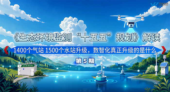 企业微信截图_20260903135307.png